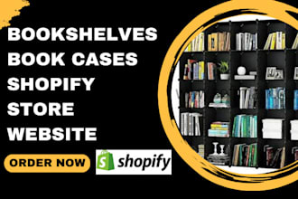 design highly profitable book storage equipment bookcases shopify store website