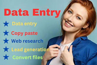do proper data entry