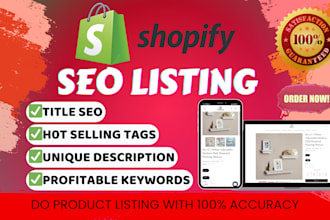 add products to shopify store, shopify product listing, shopify product upload