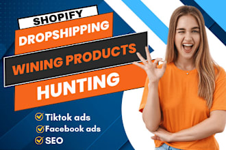 find shopify dropshipping winning products for your store