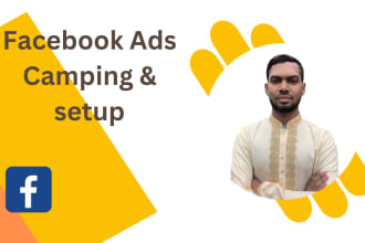 do your facebook ads camping and fb ads manager