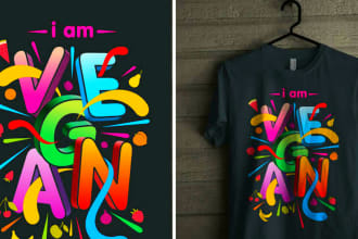 create a vintage t shirt design with a custom illustration