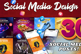 design 30 social media posts for 30 days a complete monthly package