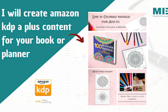 create amazon kdp a plus content for your book or planner