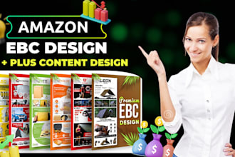 do amazon ebc design enhance brand content a plus content