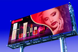 design billboard, banners, signage, yard sign