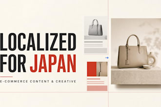 localize your ecommerce content for the japanese market
