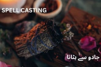cast a ceremonial, community, ethical, faithful, magical, and traditional spells