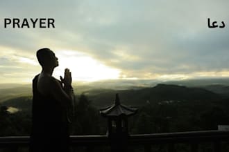 pray for your family about positivity, growth, inner peace, well being, and life