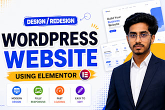 do full website creation or wordpress website redesign using elementor