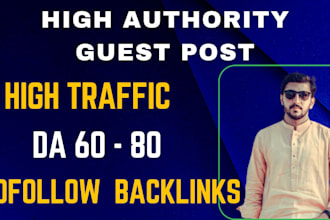 publish guest post business guest post, high da90 guest post