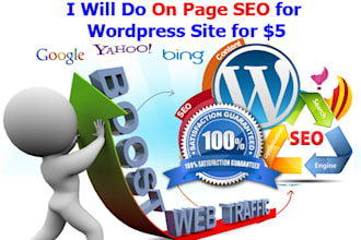 do All in One Best SEO Service 2016 For Top 3 Rankings