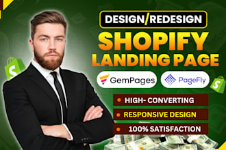 design and redesign shopify landing page by pagefly or gempages