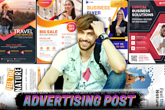 create social media ads, images, and posts for promotion or marketing
