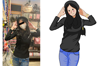 make your photo into an illustration