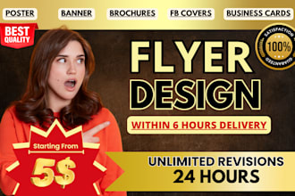 design modern company, business, product flyer and brochure