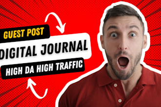press release on digital journal