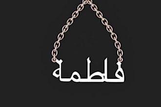 create simple gents ring and pendant