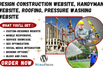 design construction website, handyman website, roofing, pressure washing website