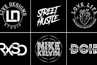 do unique urban streetwear clothing brand logo and monogram design