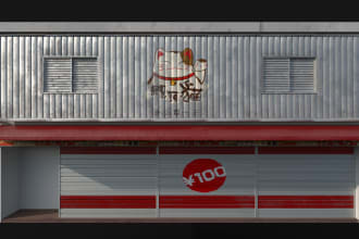 create 3d exterior based on your needs, for your environment