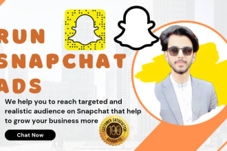 run profitable snapchat ads to promote your business