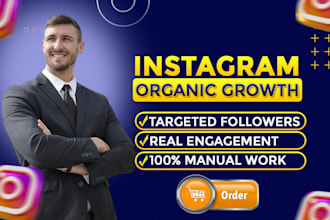 do instagram marketing for fast organic instagram growth