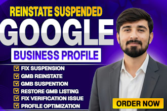 reinstate google my business gmb page suspended