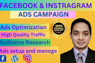 boost your sales with facebook ads