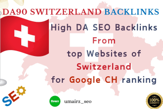 do high da SEO swiss backlinks for google switzerland ranking