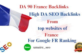 do high da SEO french backlinks for google france ranking