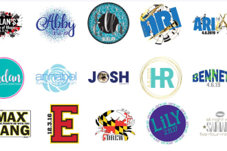 professional bat and bar mitzvah logo