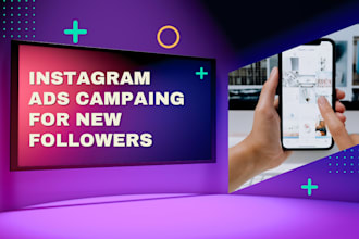 create instagram ads campaing to get more engagement and followers