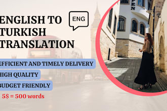 translate english to turkish or turkish to english