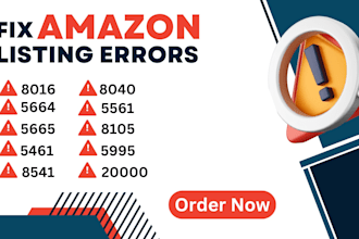 fix amazon listing issues, listing error codes 5665, 8541, 5561, 5664 5461
