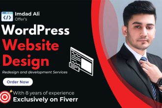 design a fully functional and responsive wordpress website