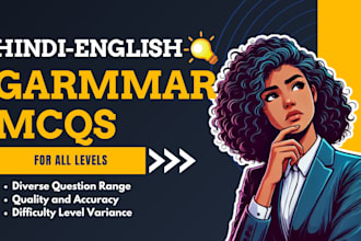 create english and hindi grammar mcqs for all levels