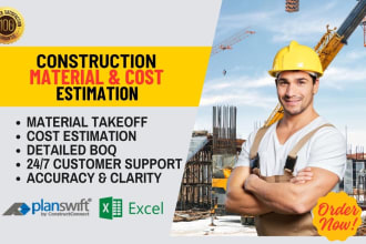 do cost estimation, quantity takeoff, and material take off