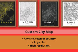 design custom city map poster wall art