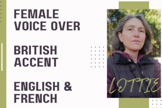 narrate your audiobook in a female british rp accent