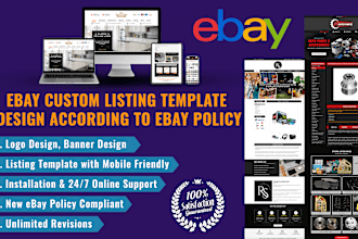 design ebay listing template