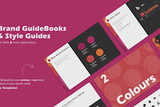create your brands style guide or brand book