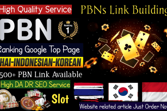 do high DR 50 and high da 80 korean dofollow SEO backlinks
