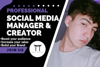 consulting to improve your business social networks