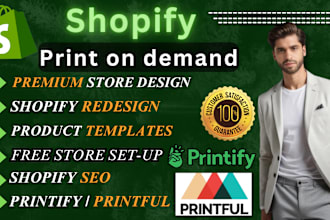 design redesign shopify print on demand shop shopify print on demand shop