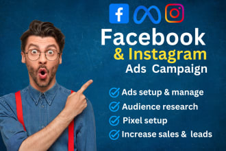 do facebook advertising, fb ads campaign, fb ads manager, instagram advertising