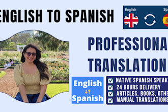 professionally translate your texts from english to spanish