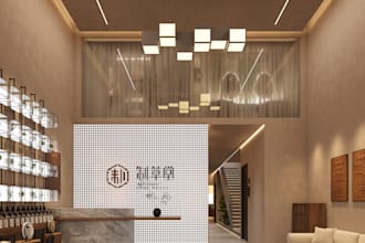 public commercial space design