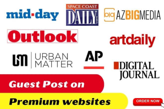 publish article on outlook india, digital journal and film daily