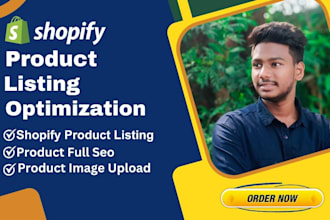shopify SEO product listing
